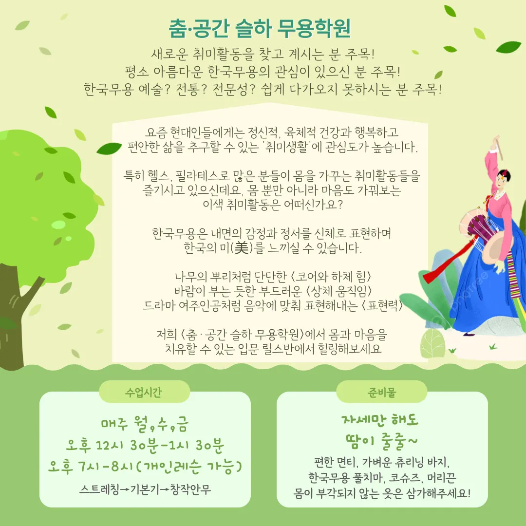 이미지 3