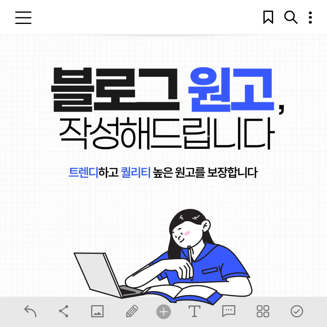포트폴리오 이미지