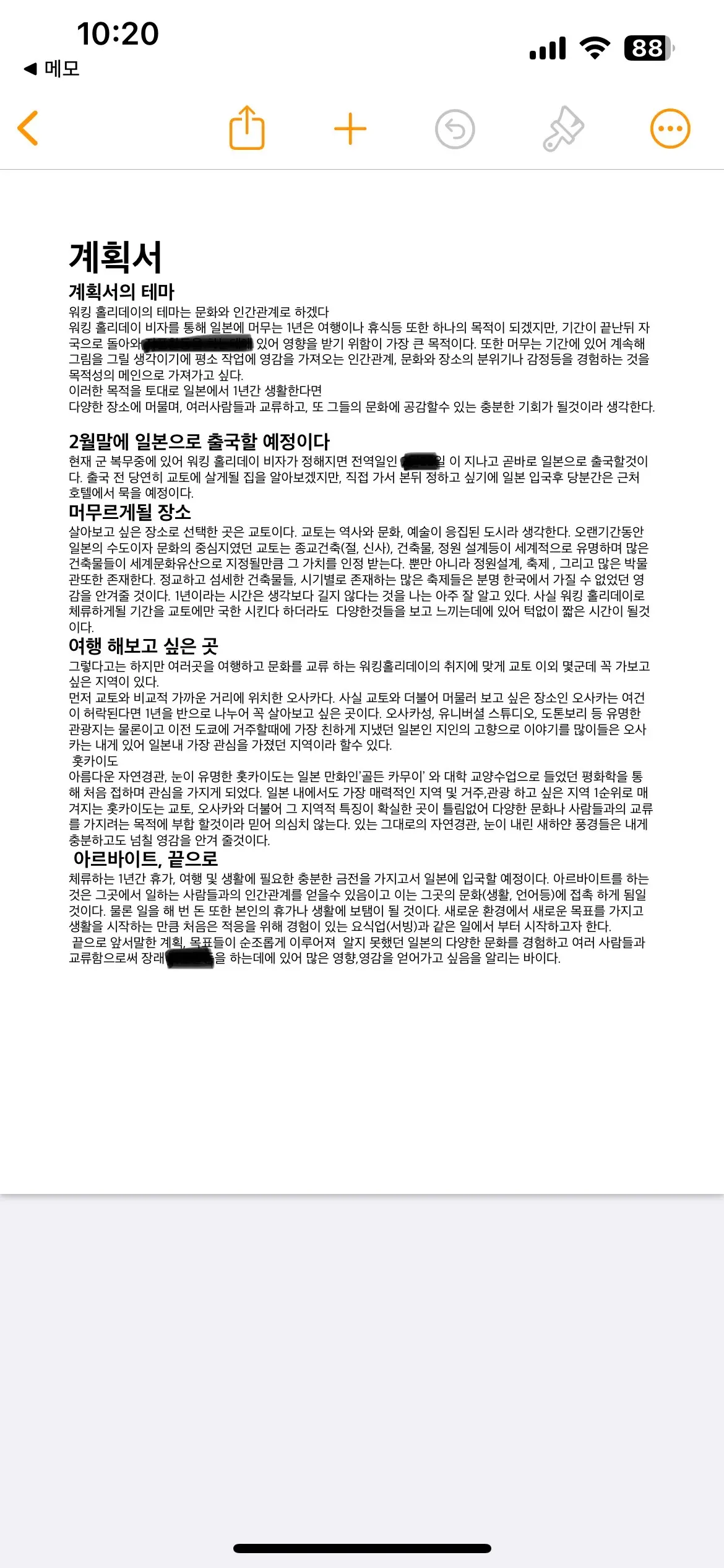 이미지 3