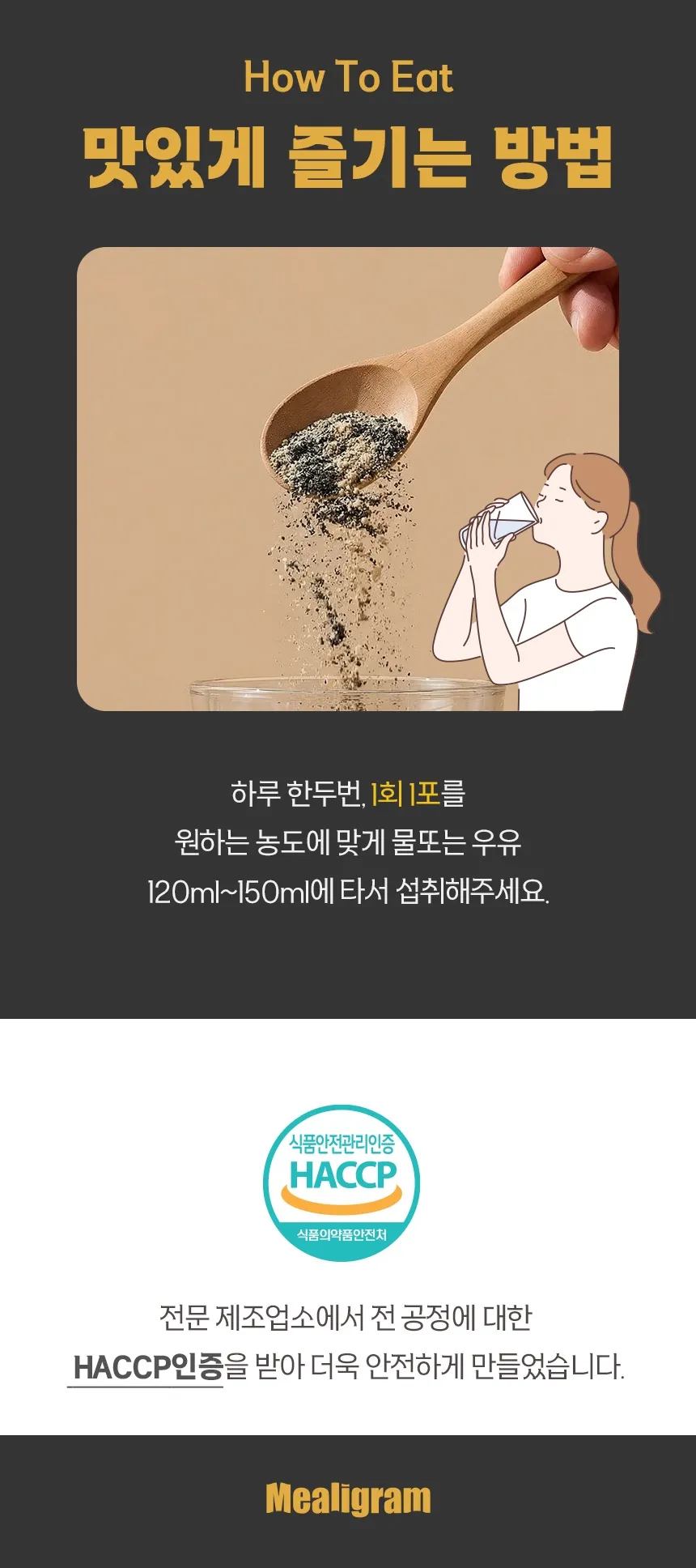 이미지 16