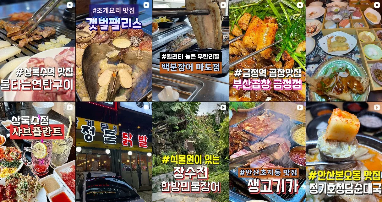 이미지 10