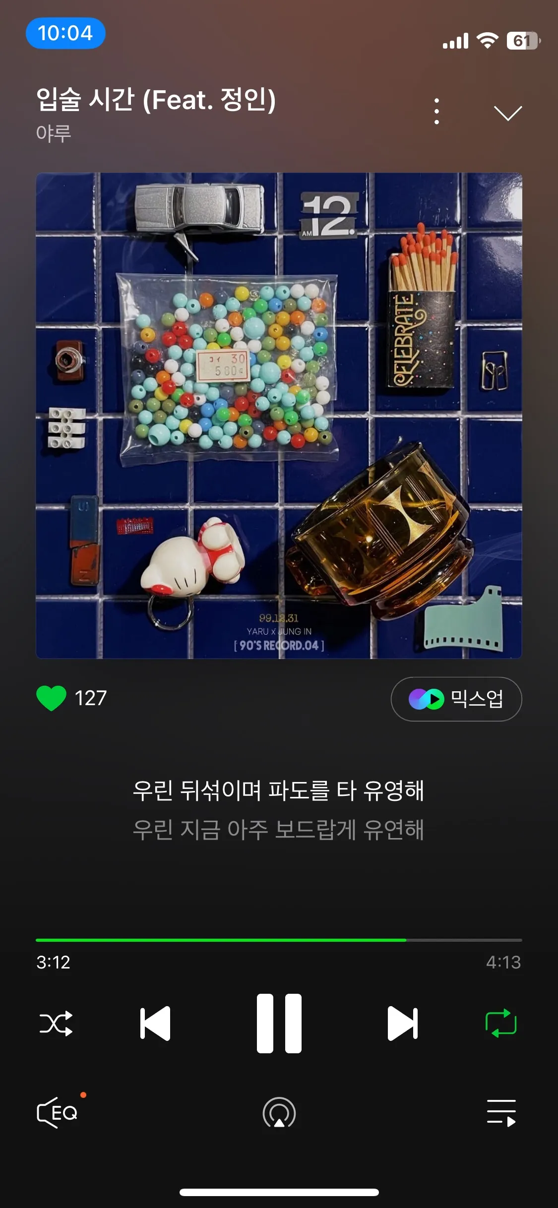 이미지 3