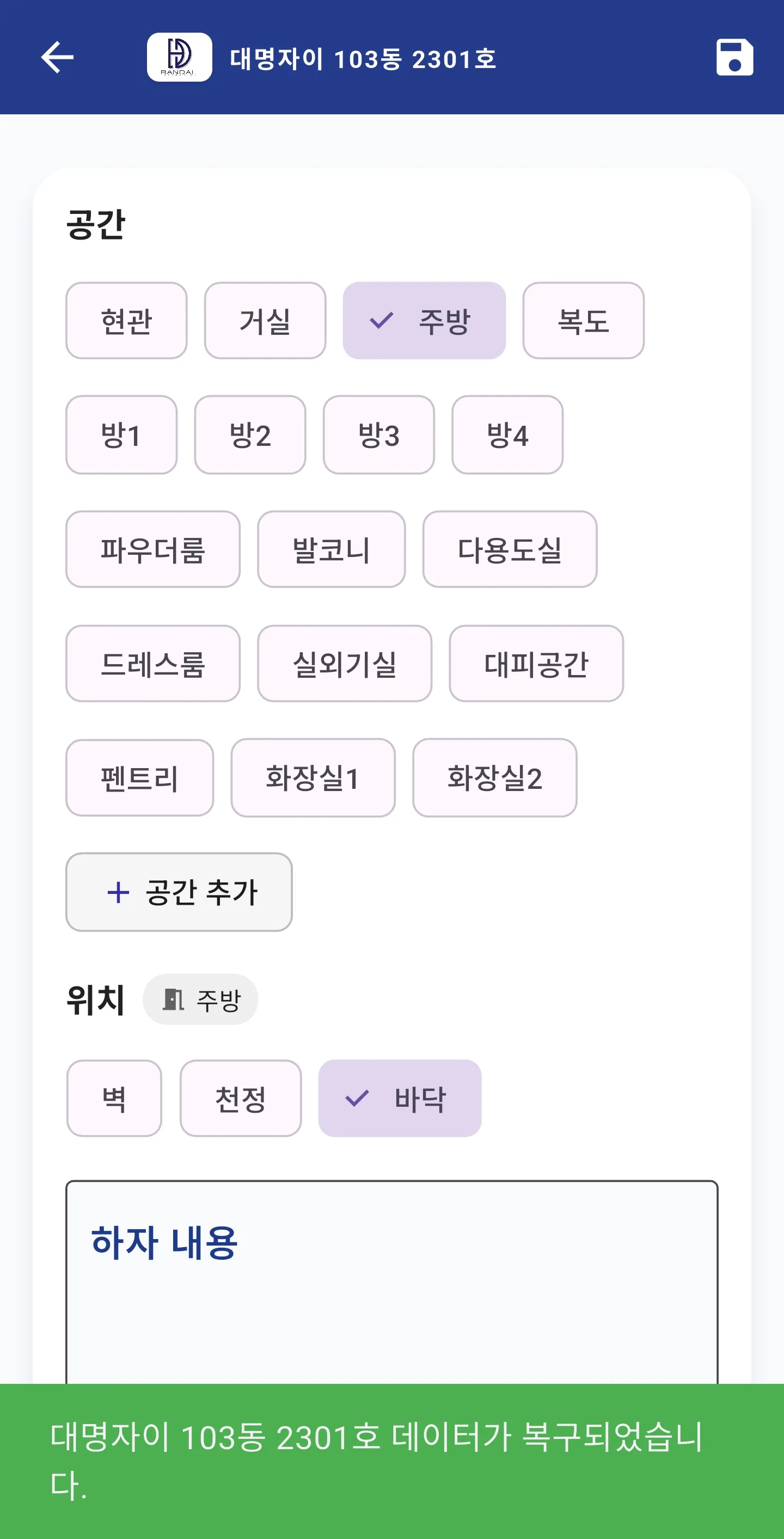 이미지 5
