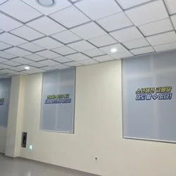 학교체육관