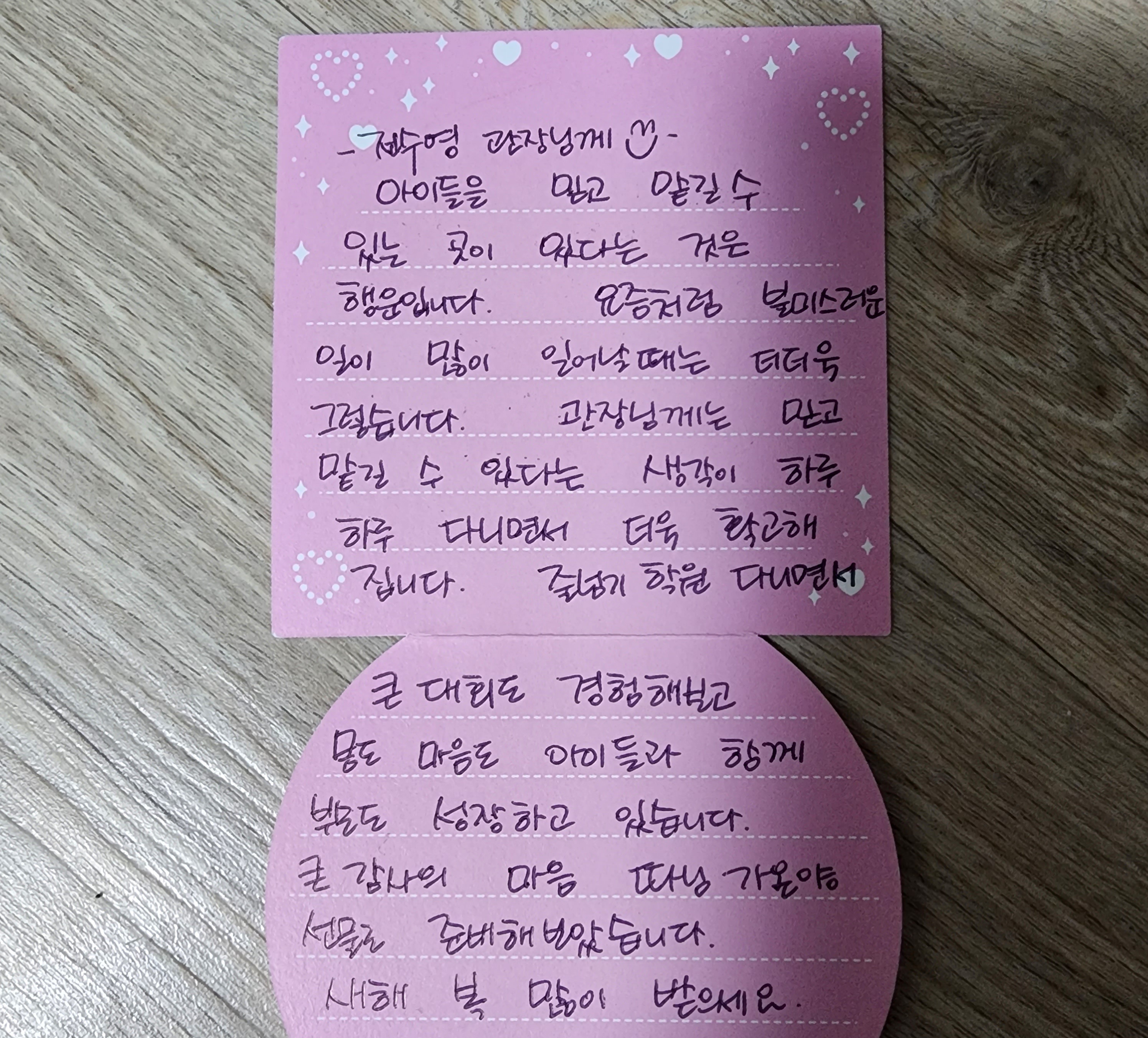 이미지 5