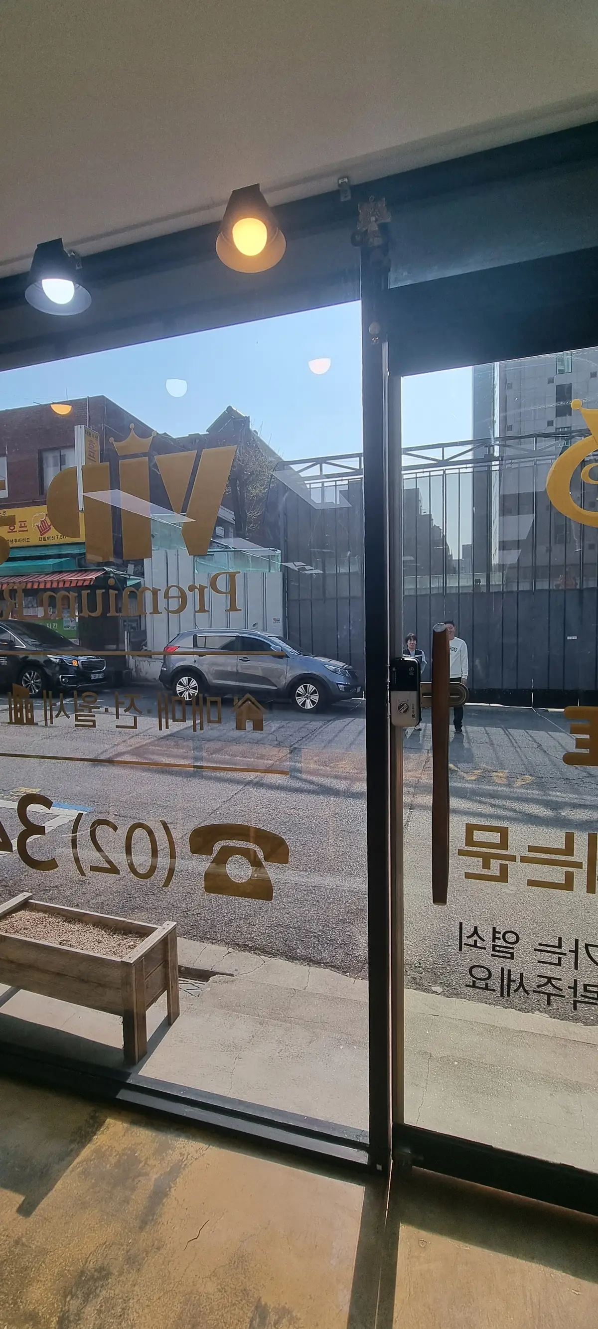 이미지 7