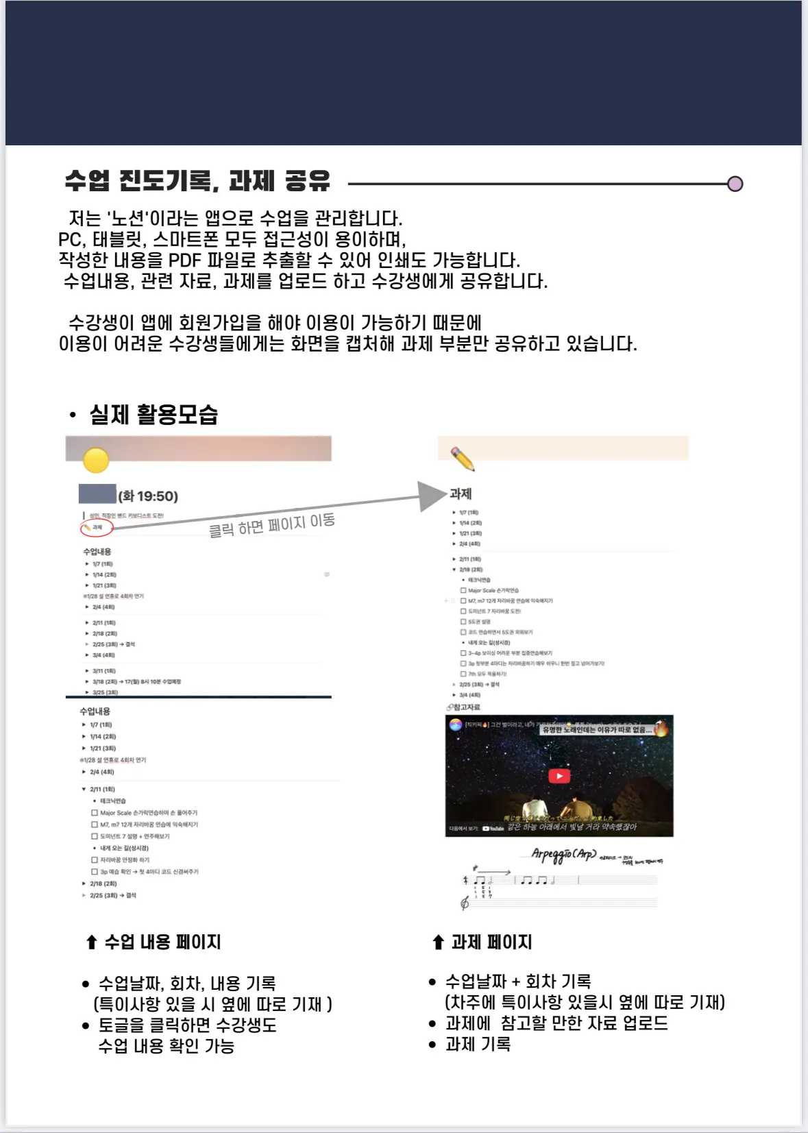 이미지 6
