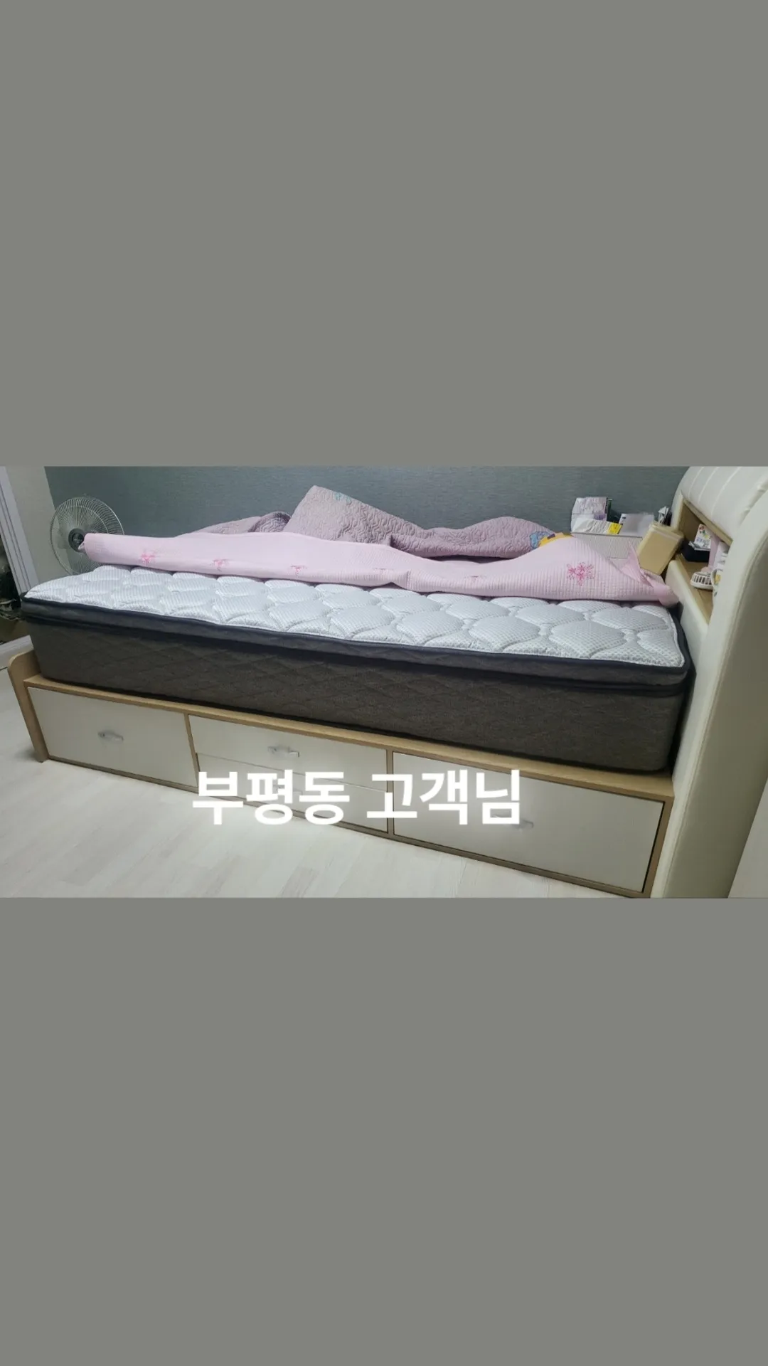 이미지 3