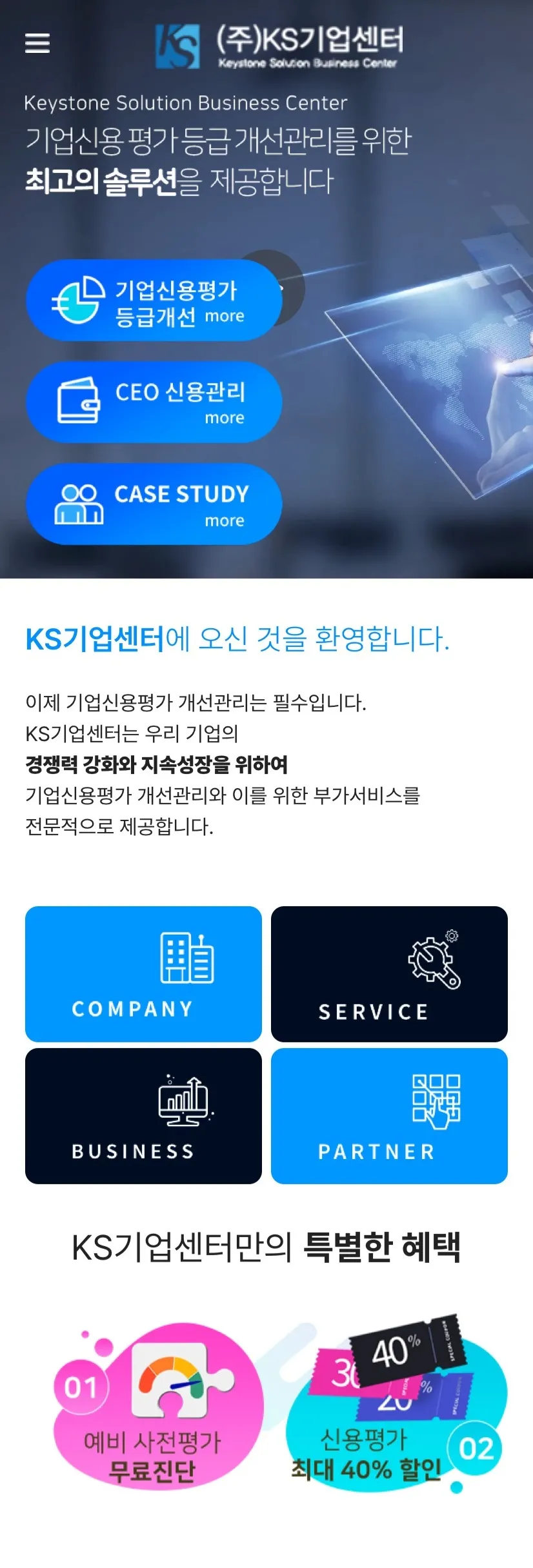 이미지 7