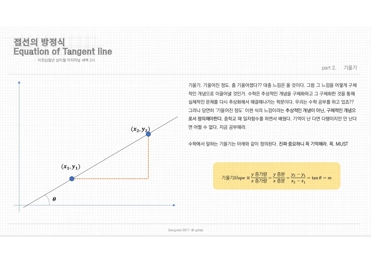 이미지 10