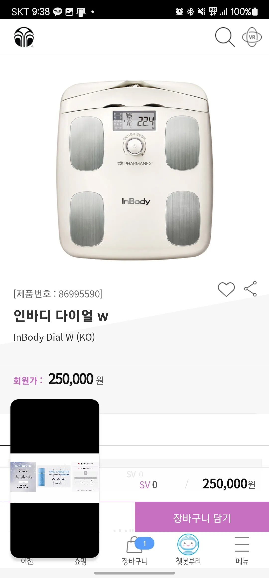 이미지 5