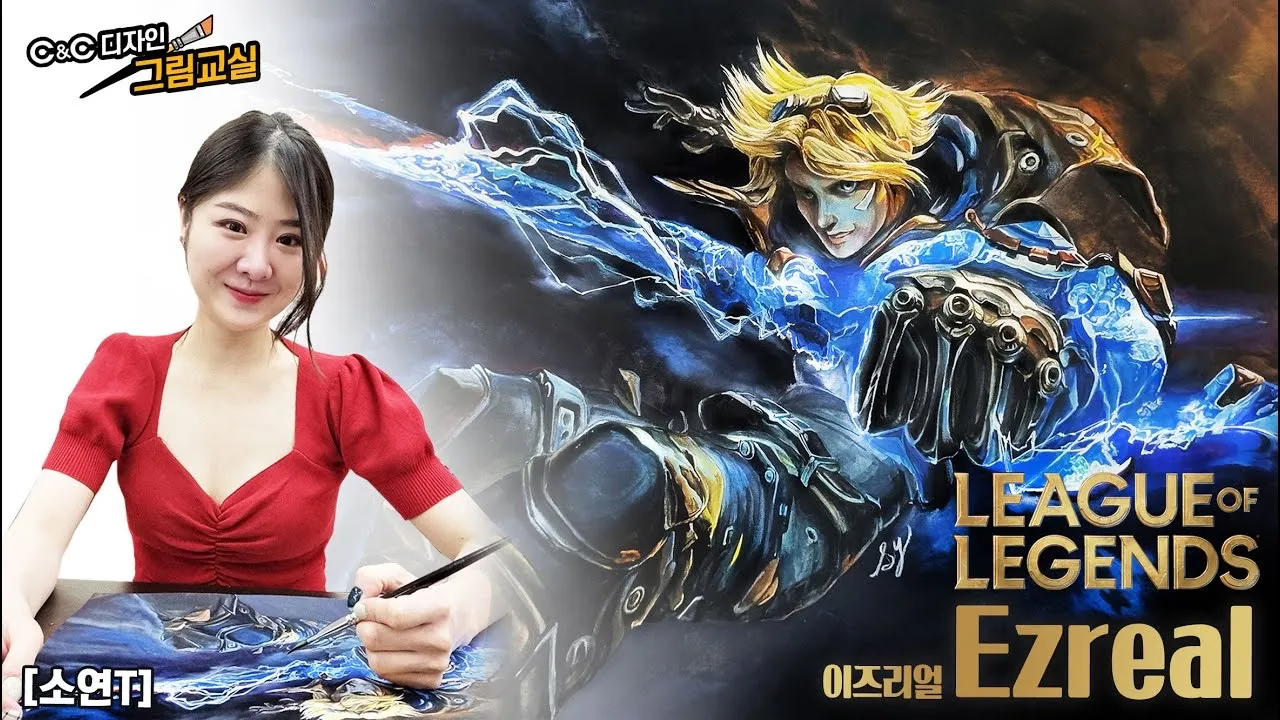 이미지 7