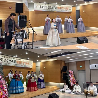 경기도 포천 국악공연 행사 음향출장