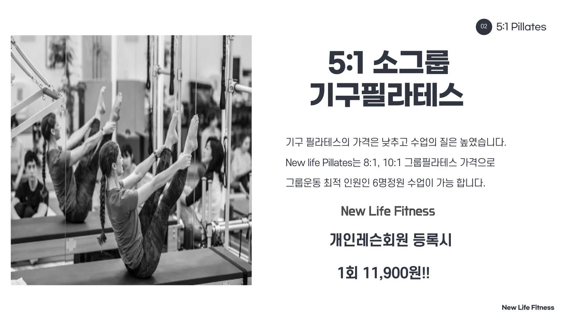 이미지 8
