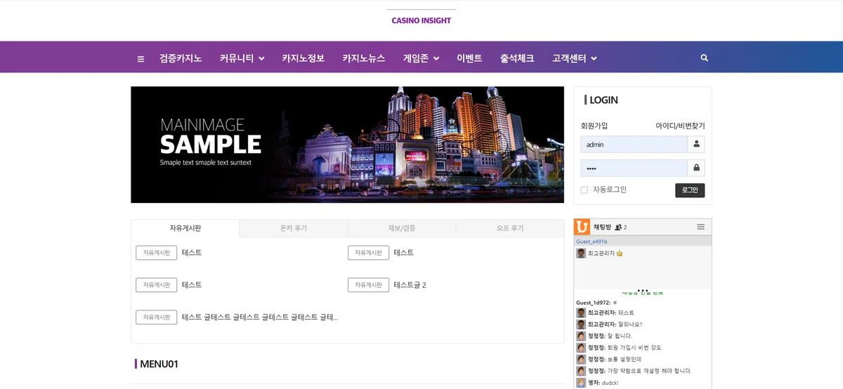포트폴리오 이미지