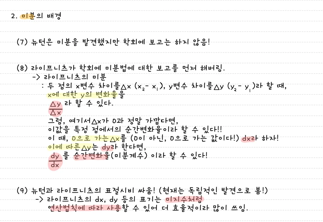 이미지 6