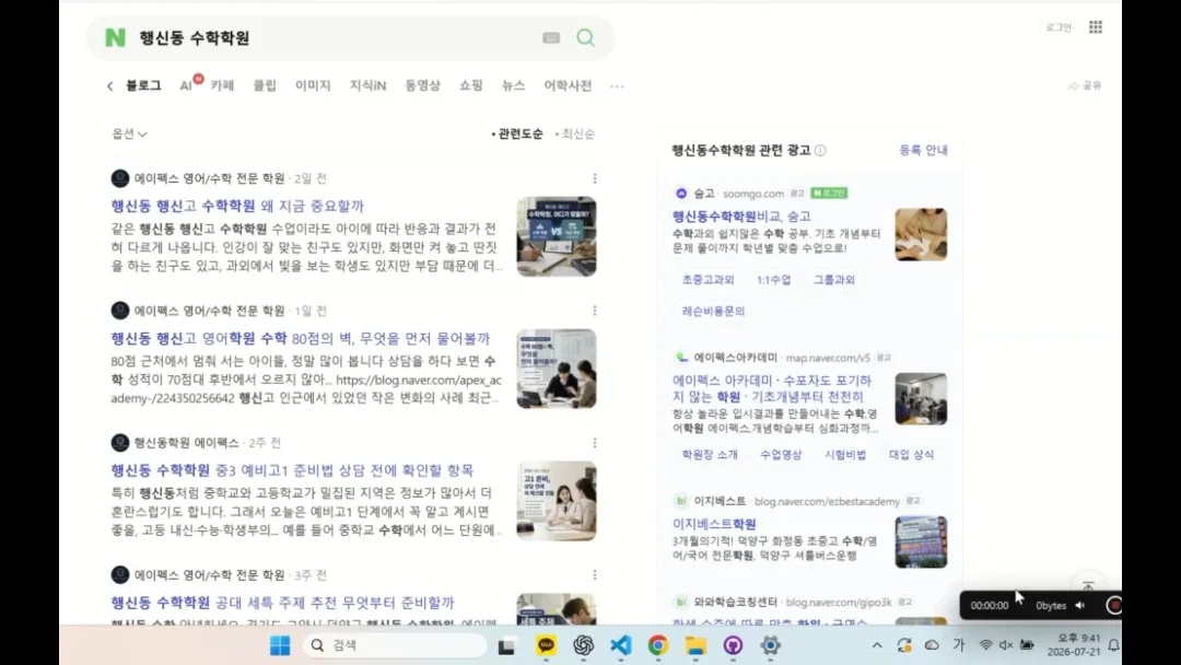 포트폴리오 이미지