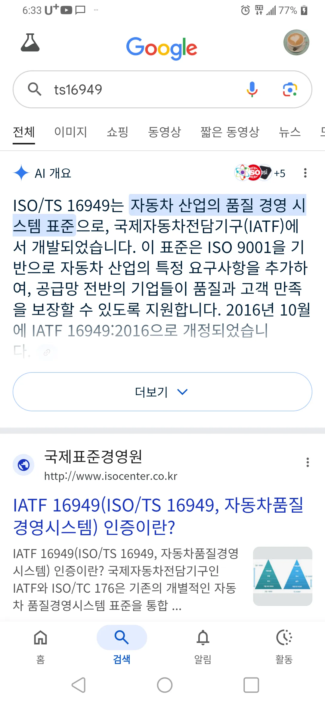 포트폴리오 이미지
