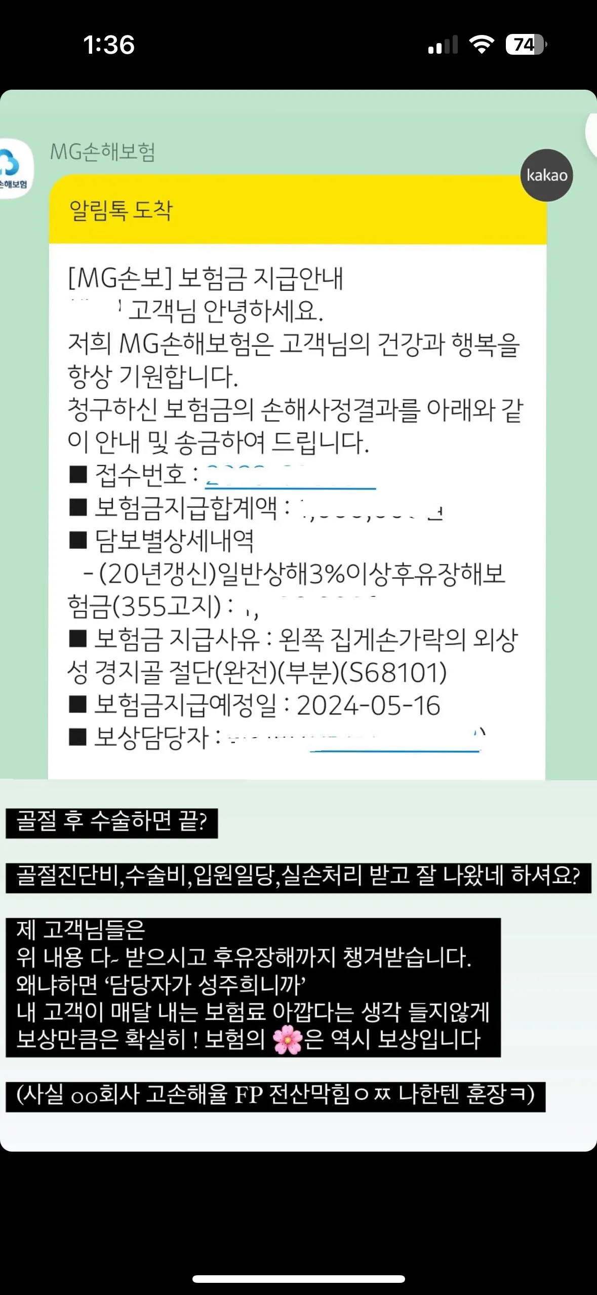 이미지 12
