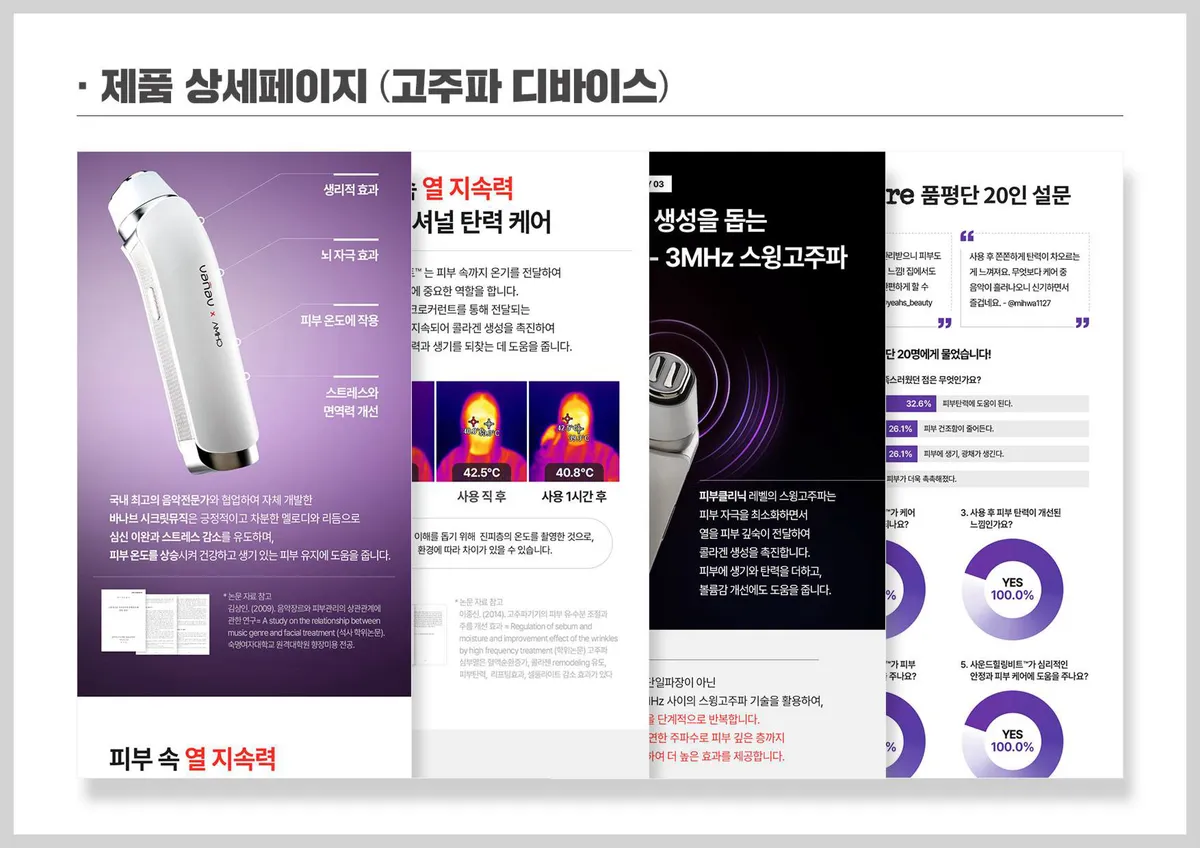 이미지 6