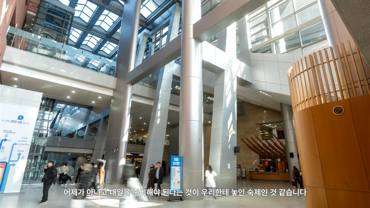 이미지 7