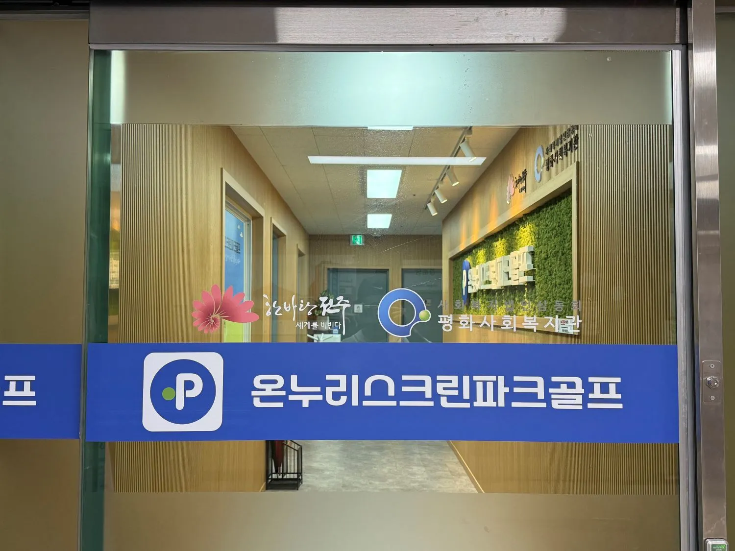 이미지 3