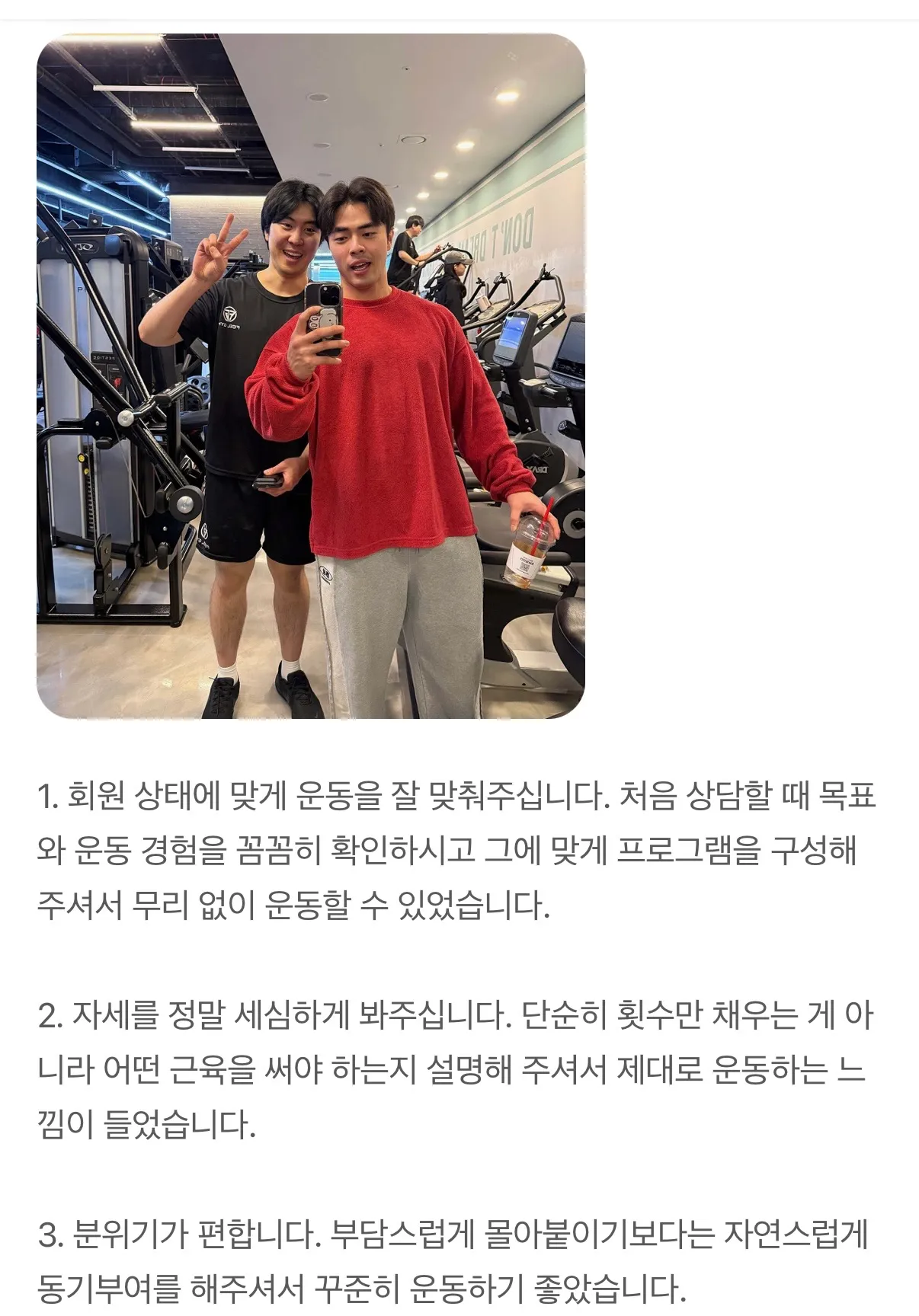 이미지 16
