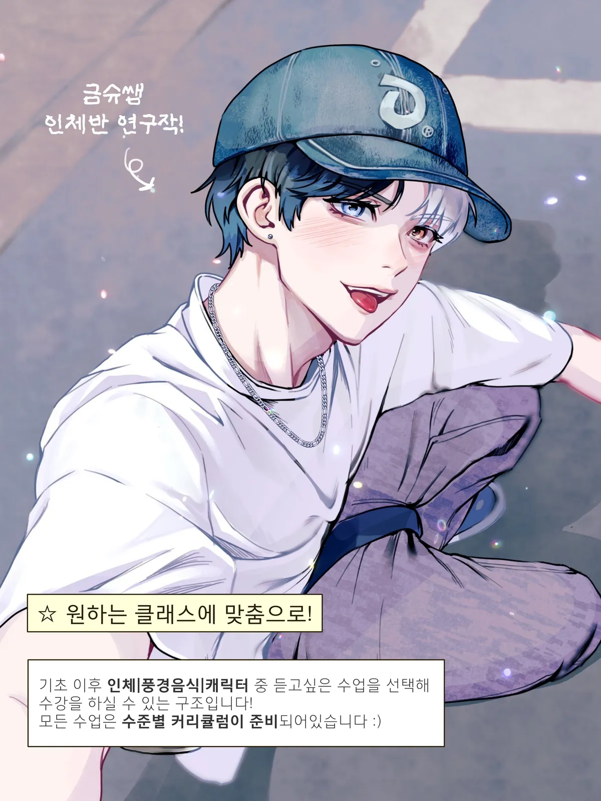 이미지 7