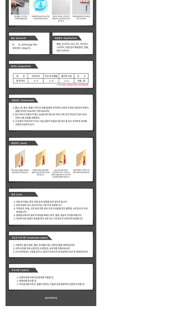 이미지 6