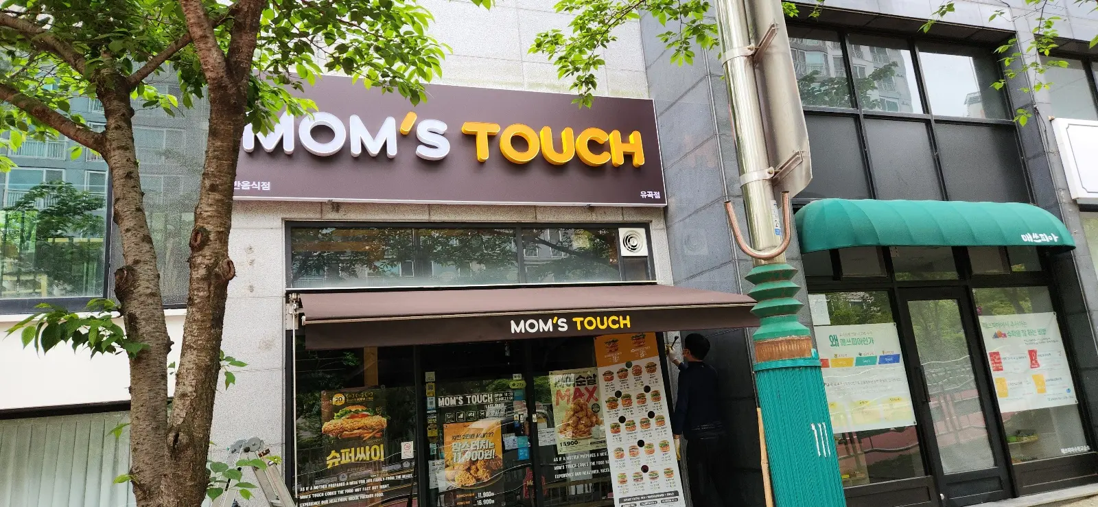 포트폴리오 이미지