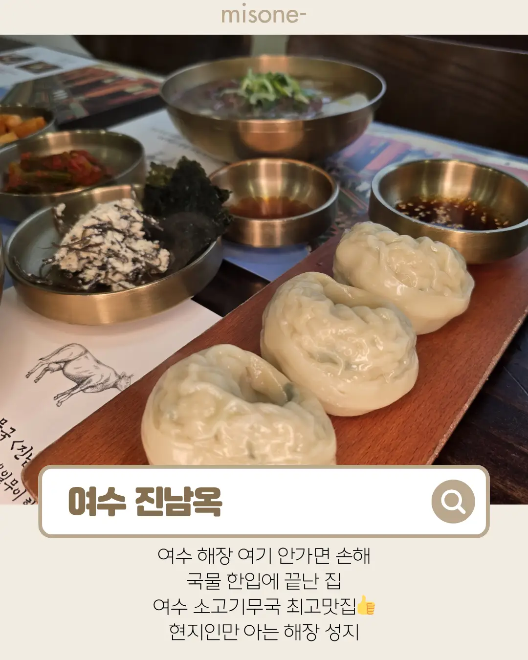 이미지 18