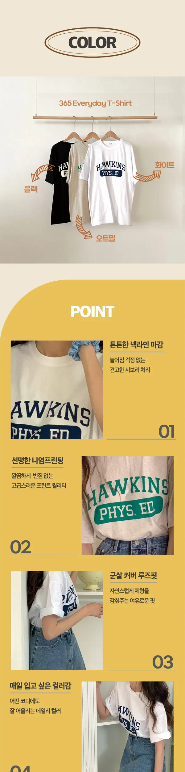이미지 4