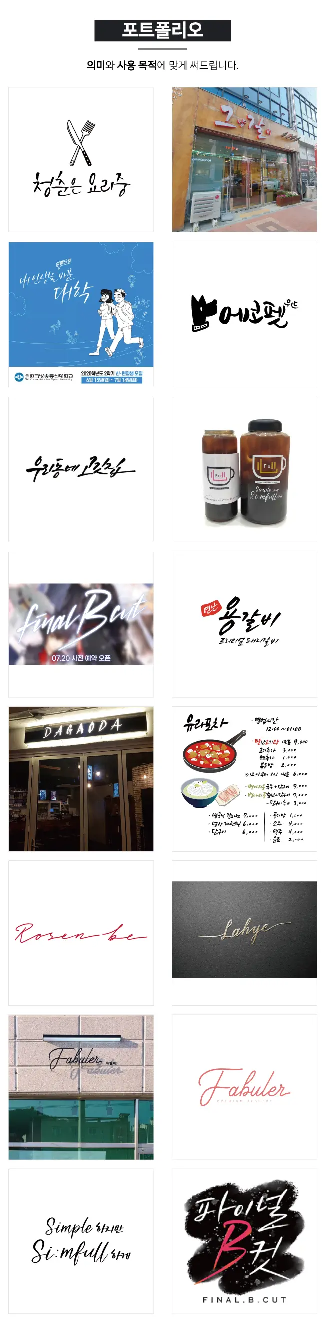 이미지 7