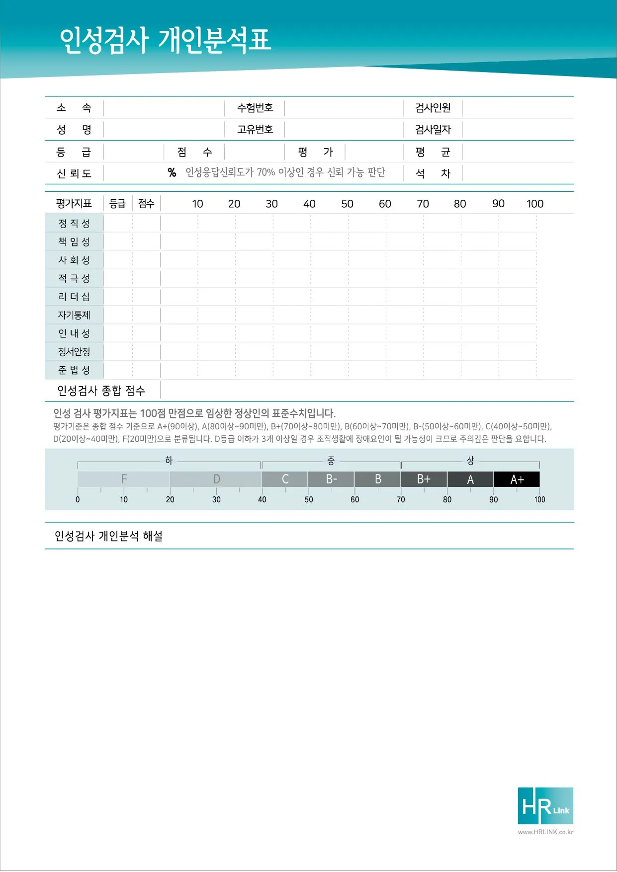 이미지 5