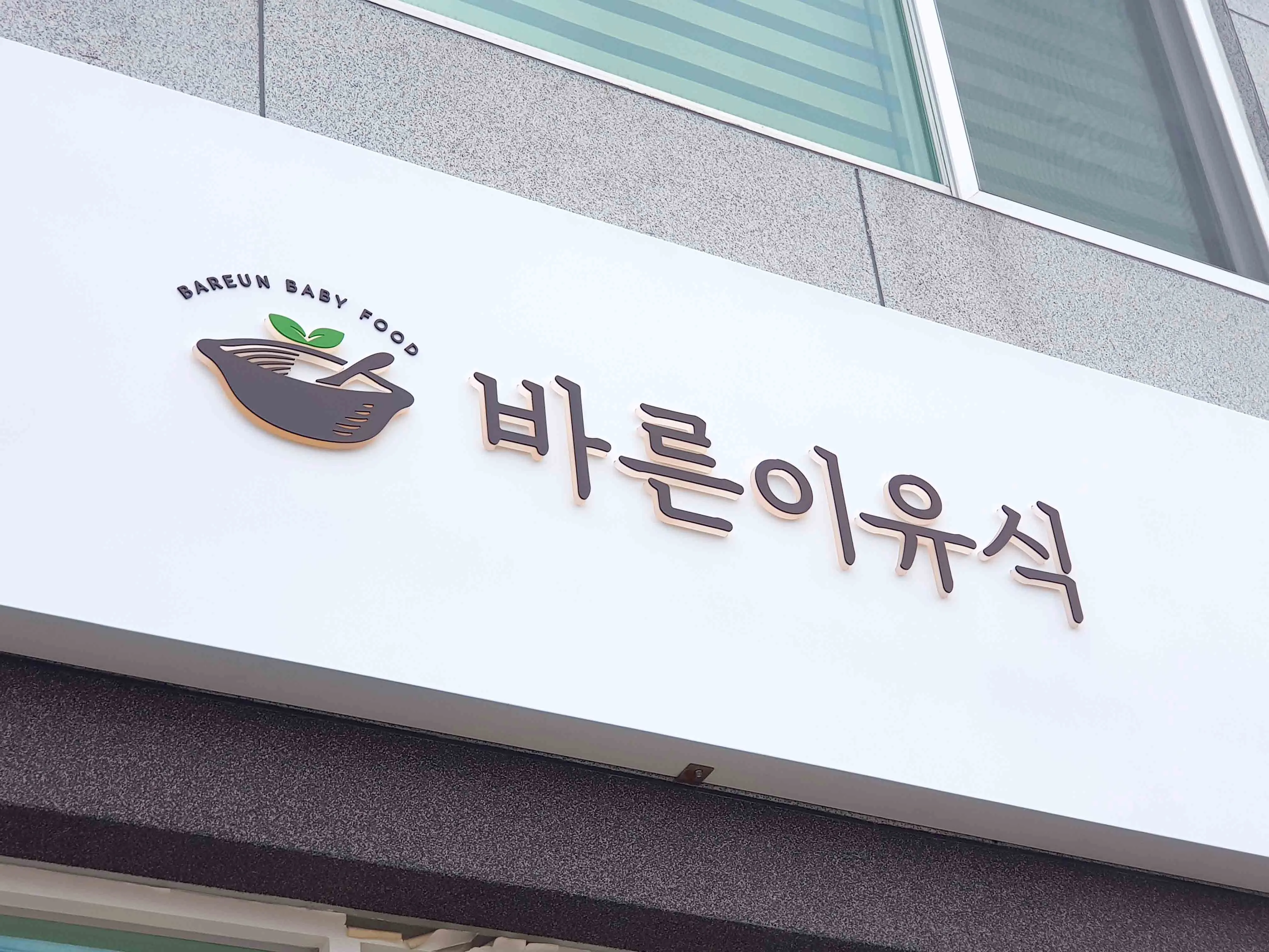 이미지 8