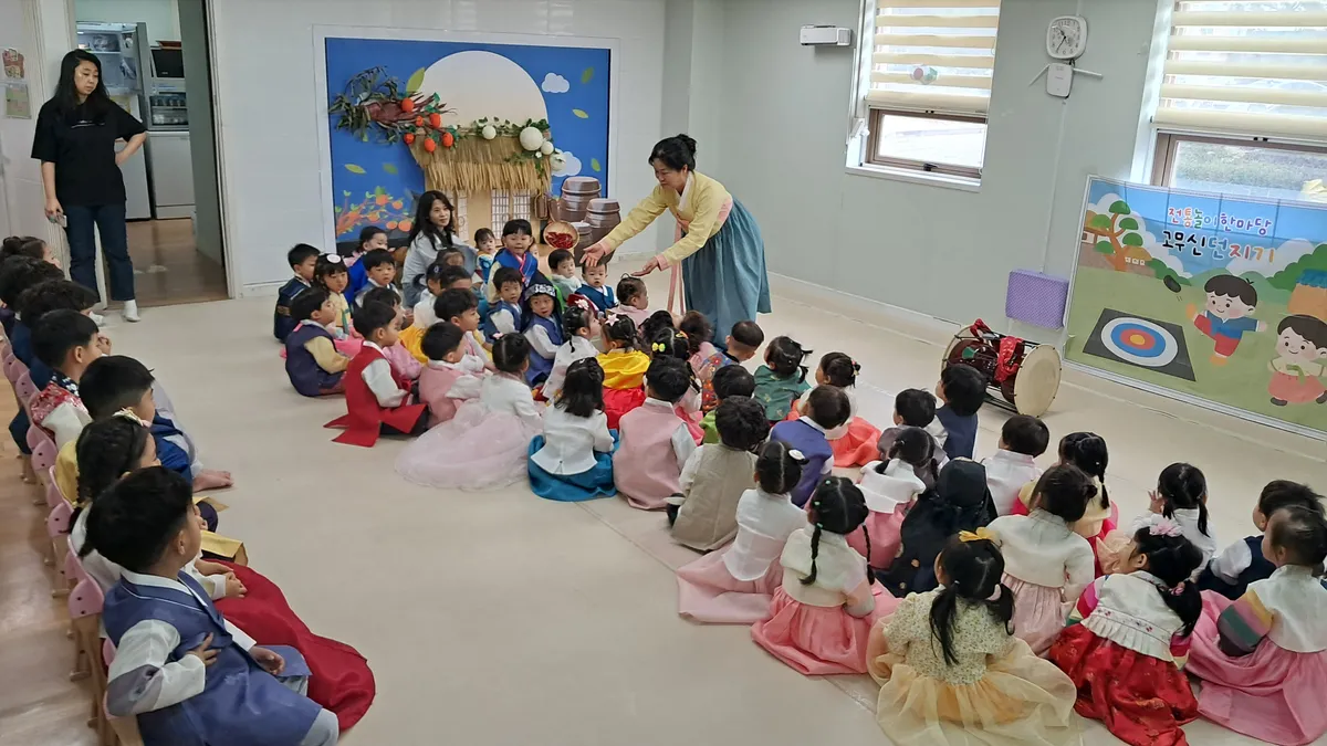 이미지 7