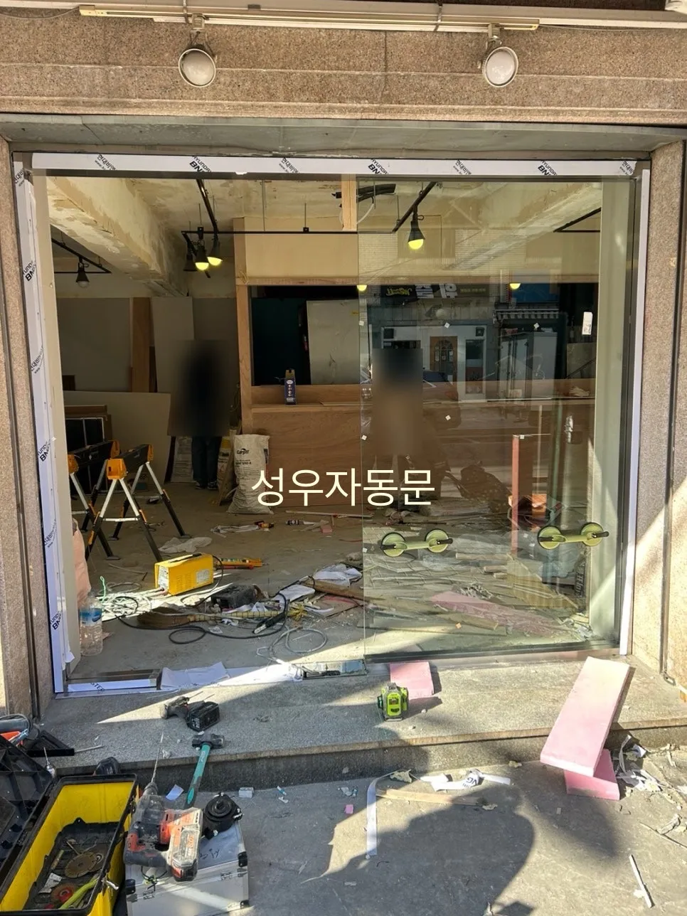 이미지 12