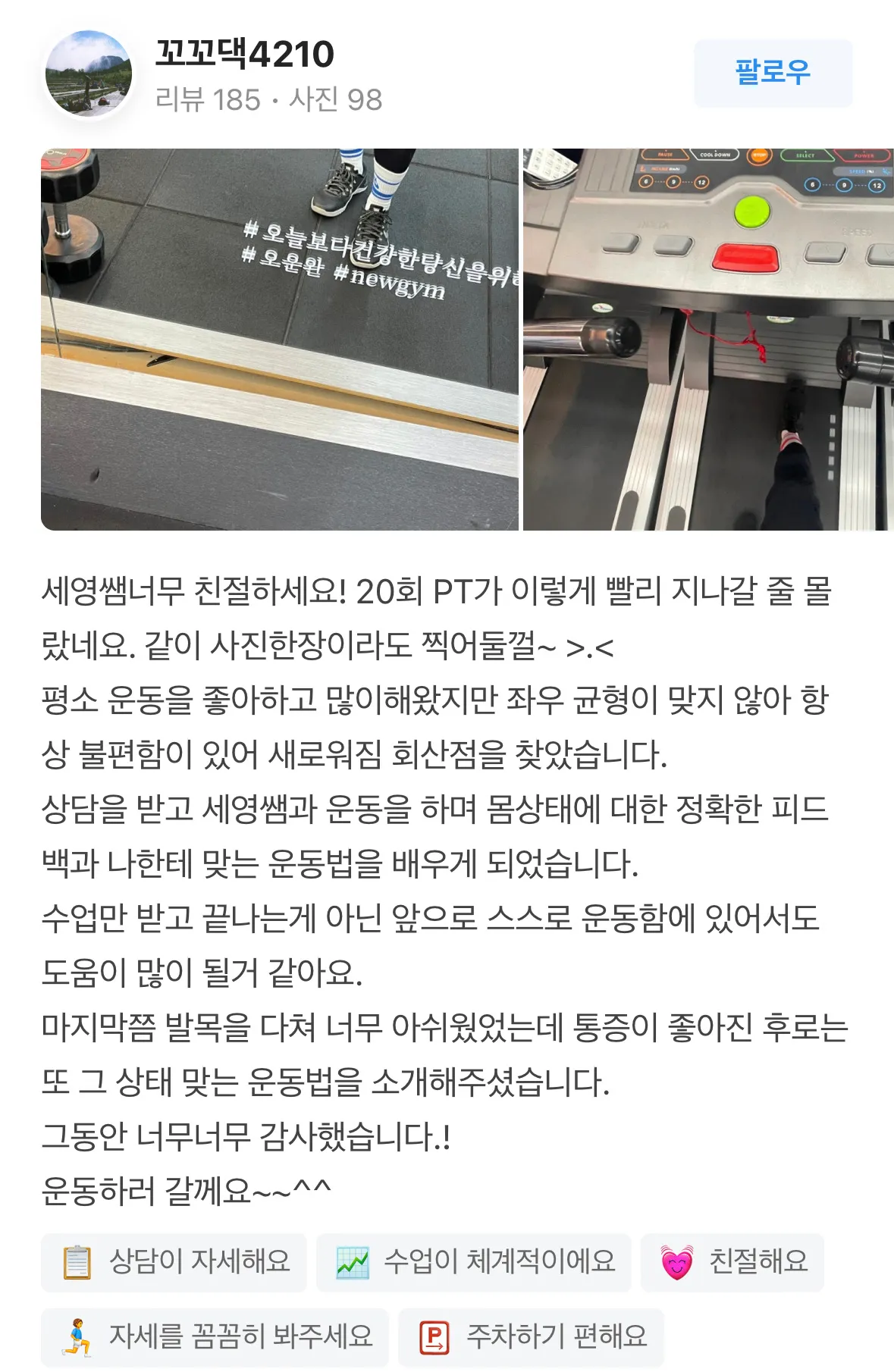 이미지 8