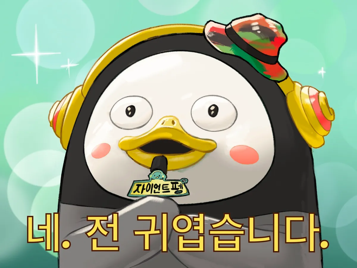 이미지 6