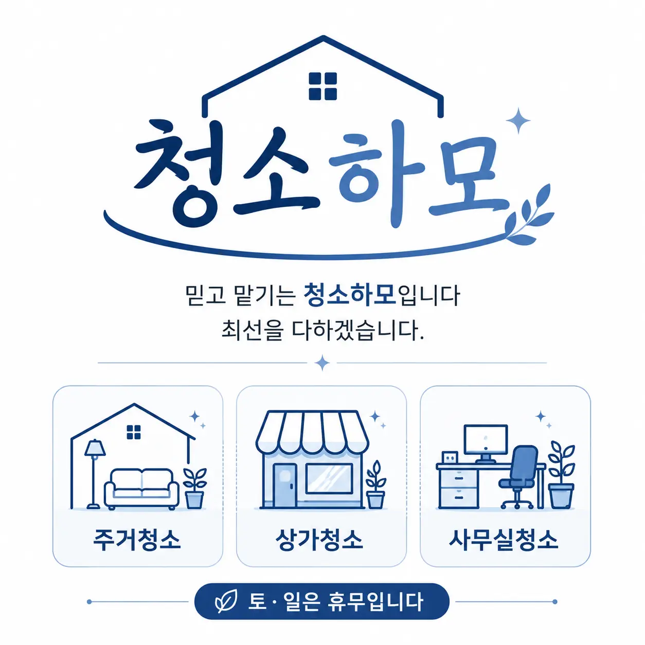 이미지 2