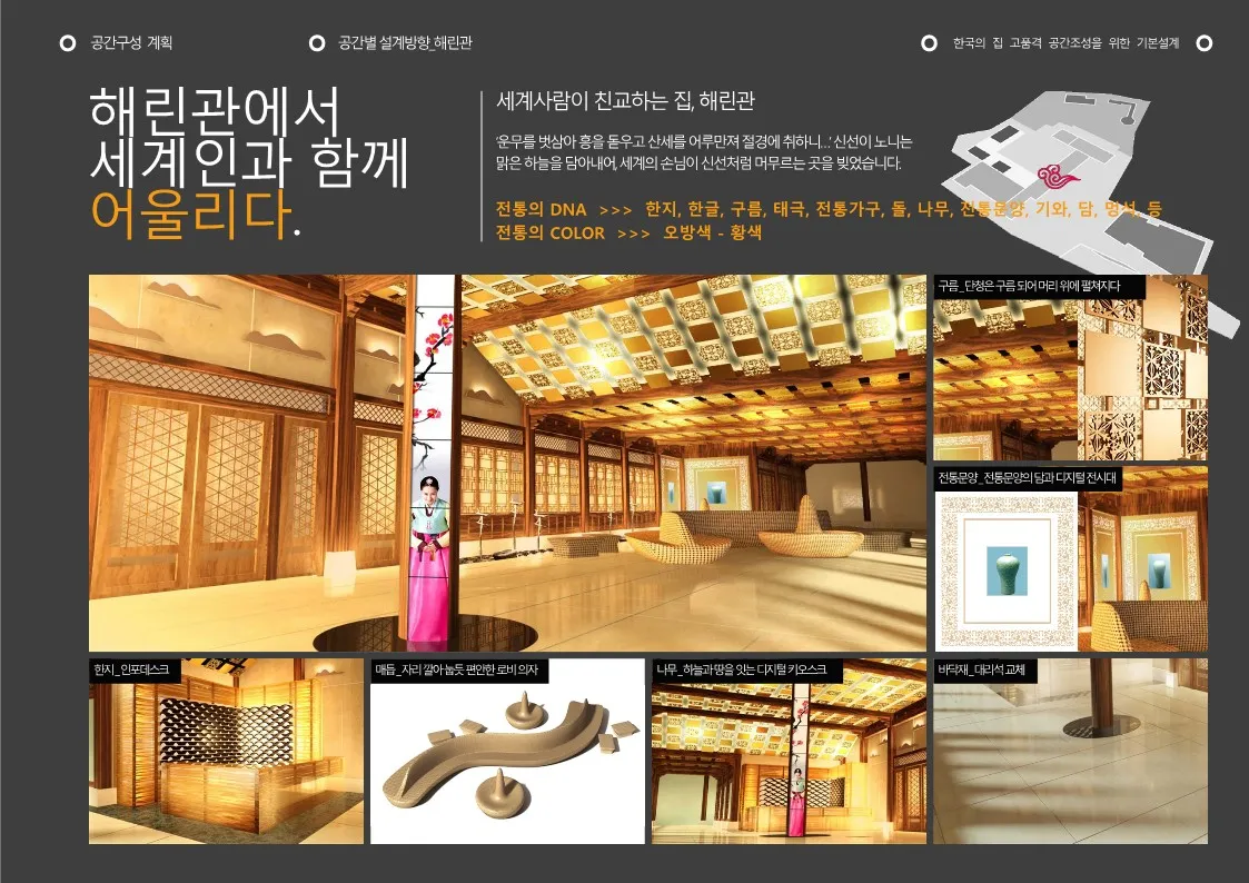 이미지 8