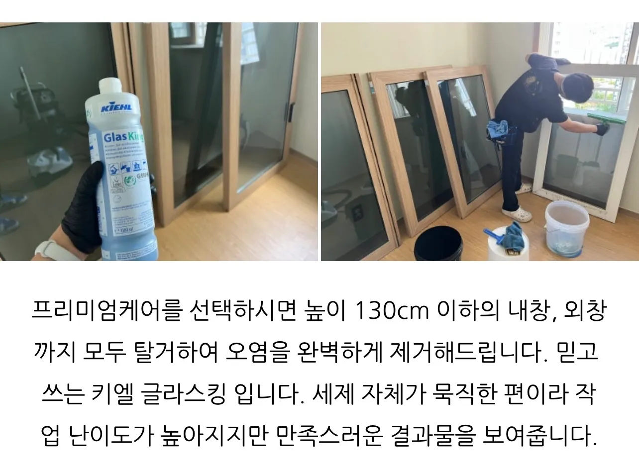 이미지 8