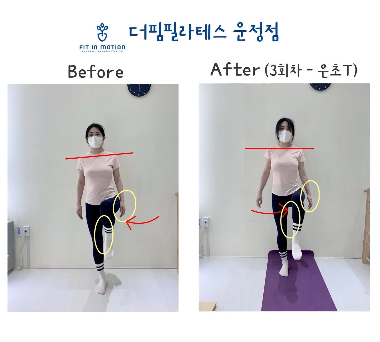 이미지 4
