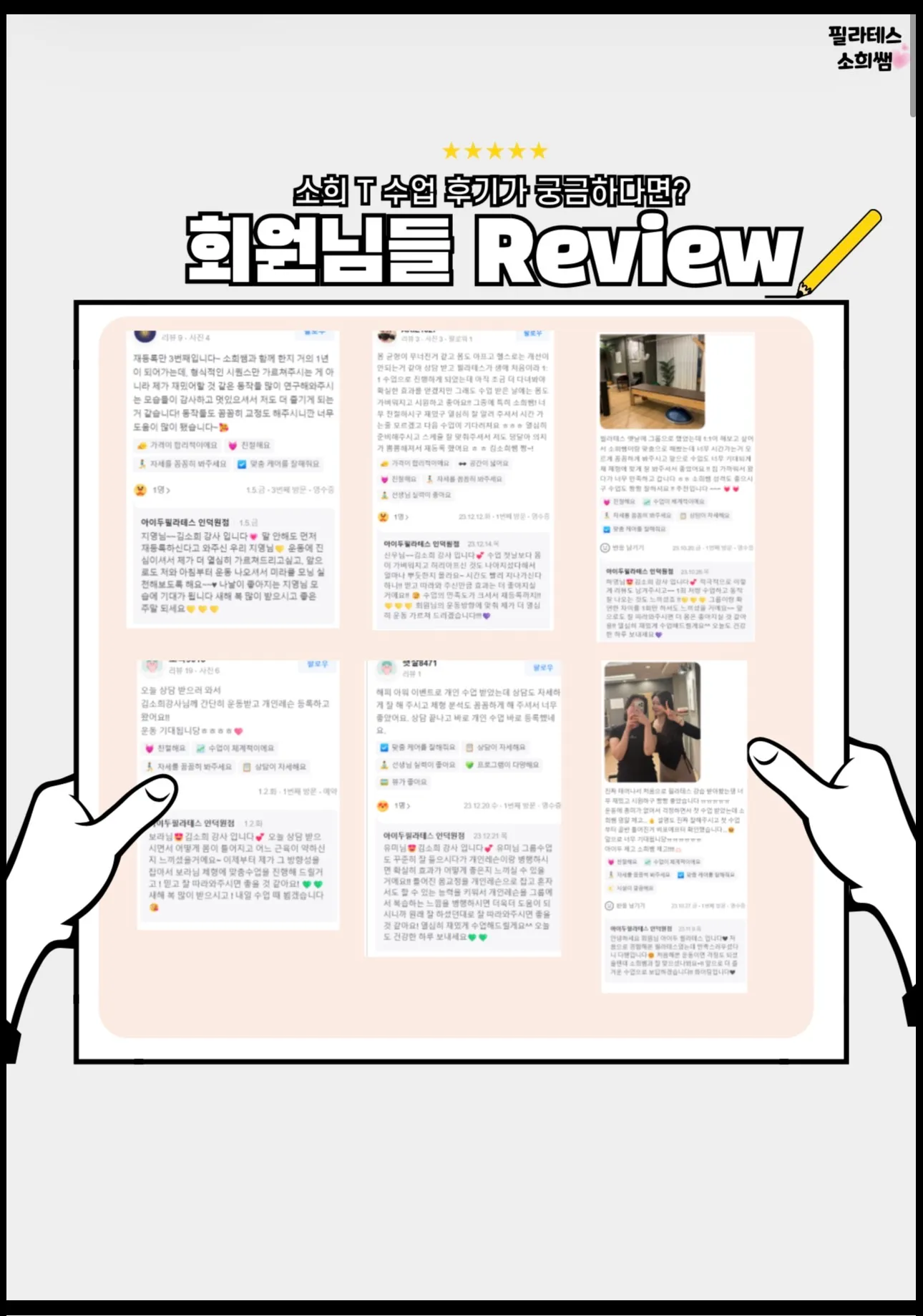 이미지 4