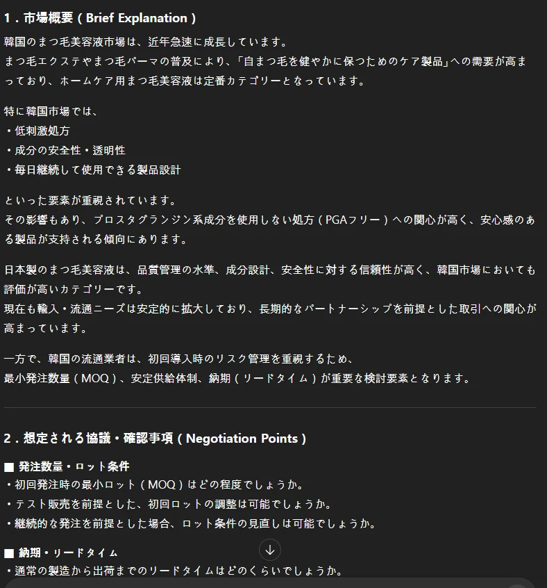 이미지 4