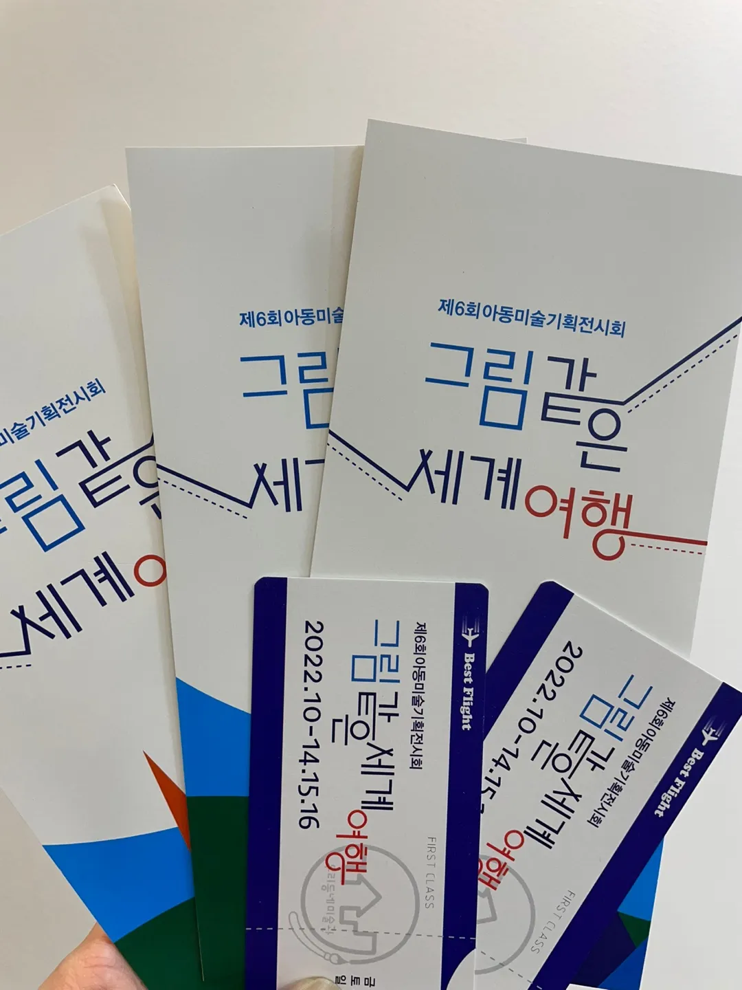 이미지 3