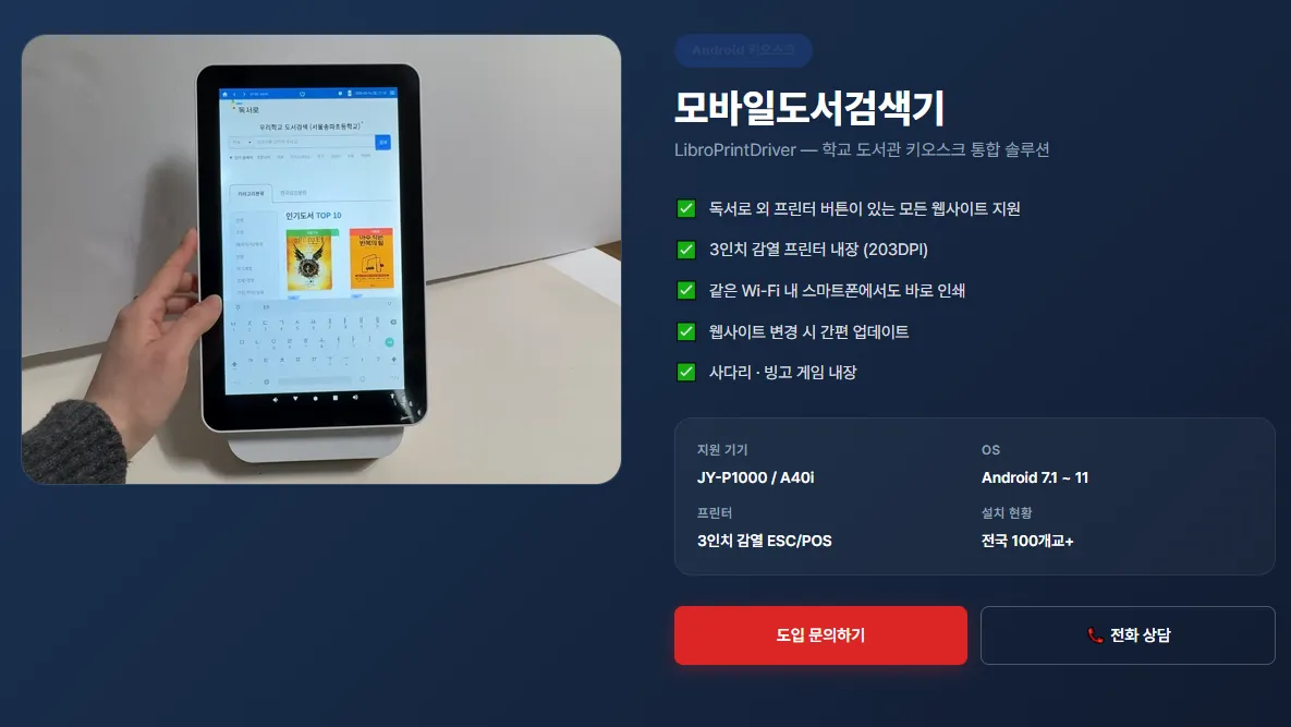 이미지 10