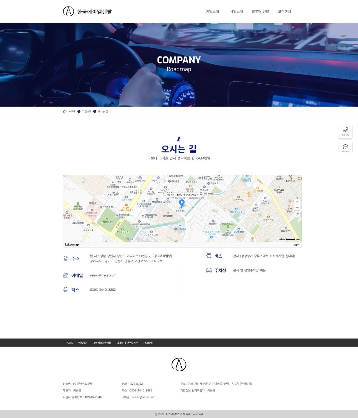 이미지 6