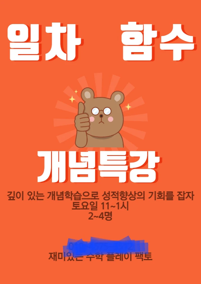 이미지 3