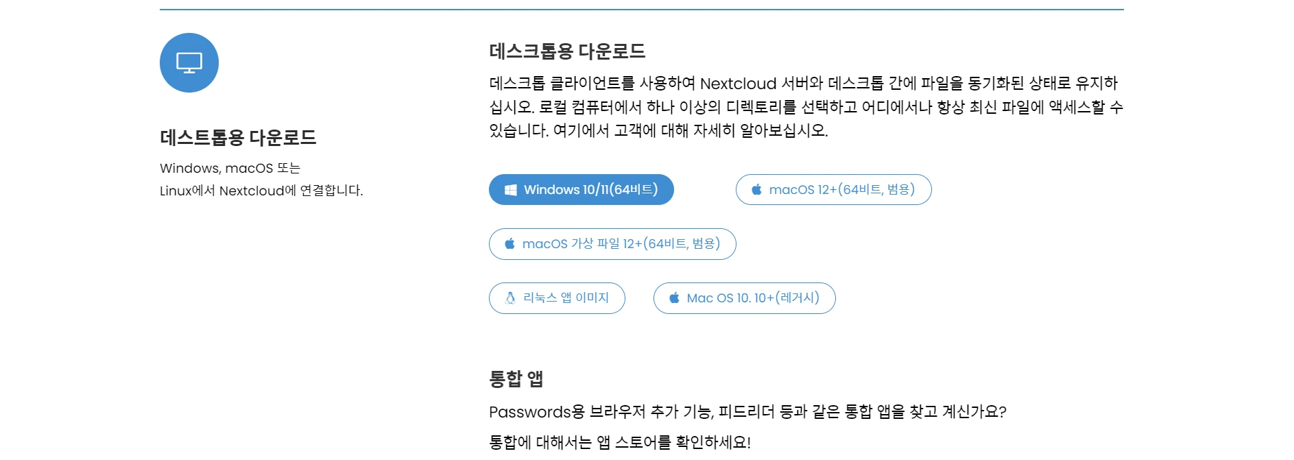 이미지 7
